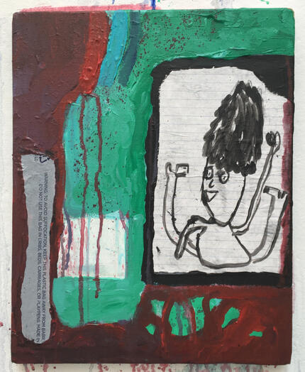 Untitled